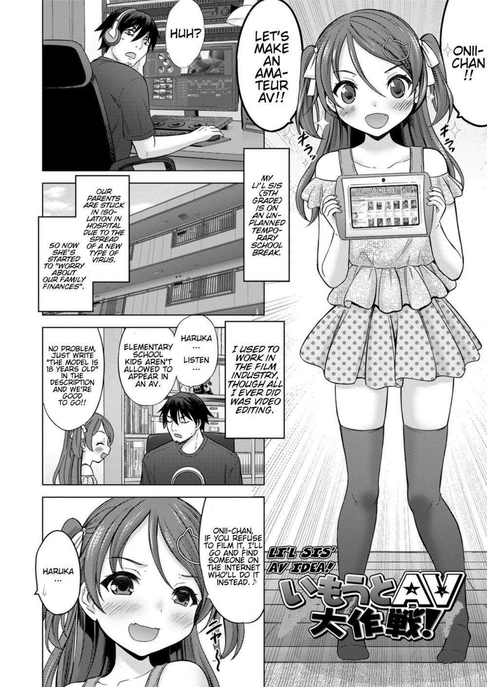 Hentai Manga Comic-Imouto AV Daisakusen! | Li'l Sis' AV Idea!-Read-3